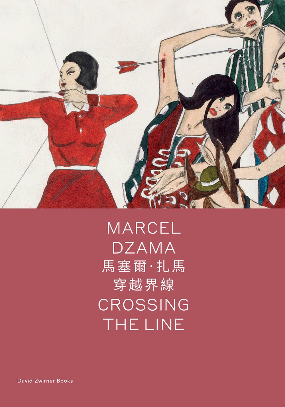 Marcel Dzama: Crossing the Line (Bilingual)
